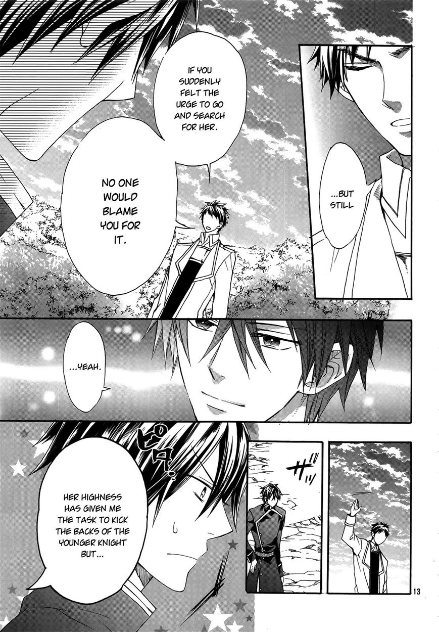 Okobore Hime to Entaku no Kishi Chapter 14 page 14 - Chapter 14