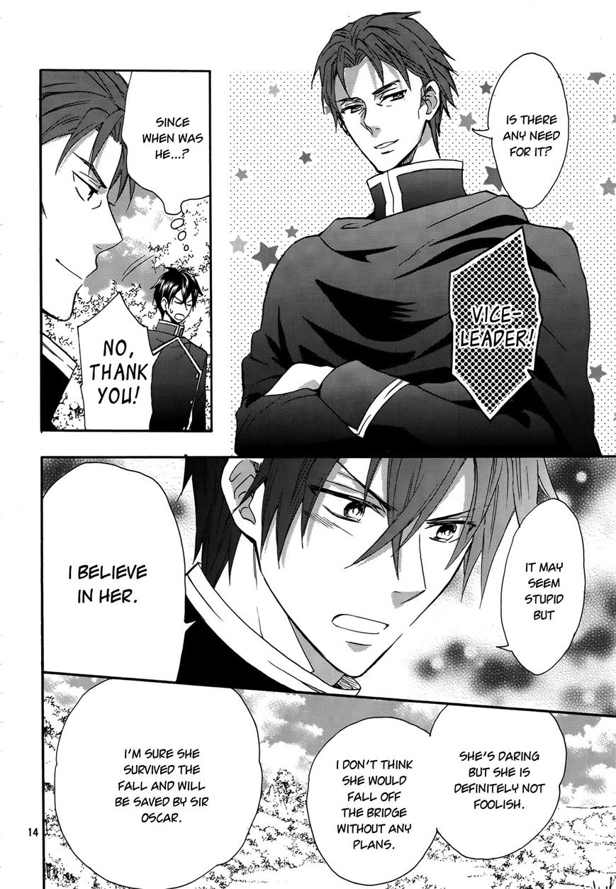 Okobore Hime to Entaku no Kishi Chapter 14 page 15 - Chapter 14
