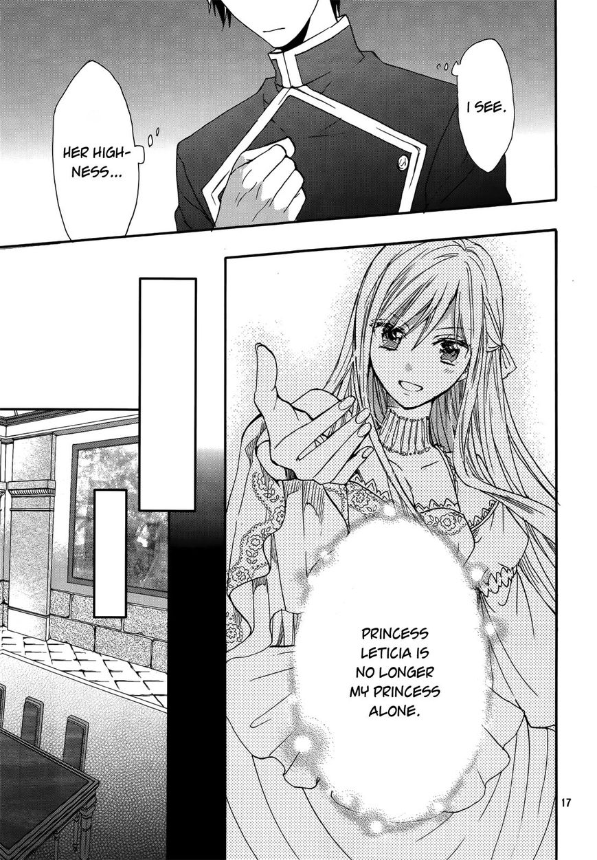 Okobore Hime to Entaku no Kishi Chapter 14 page 18 - Chapter 14