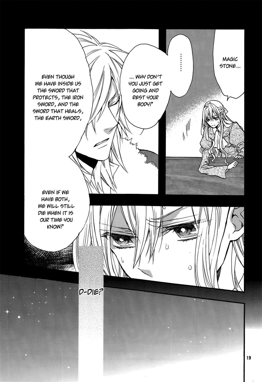 Okobore Hime to Entaku no Kishi Chapter 14 page 20 - Chapter 14