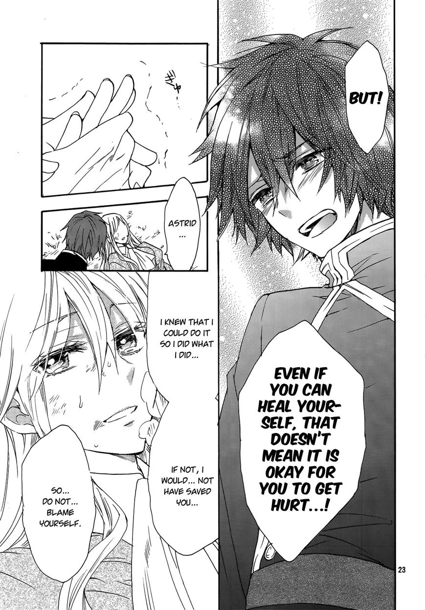 Okobore Hime to Entaku no Kishi Chapter 14 page 24 - Chapter 14