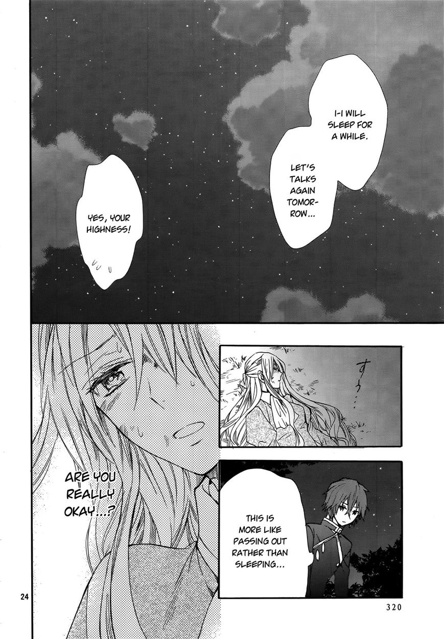 Okobore Hime to Entaku no Kishi Chapter 14 page 25 - Chapter 14