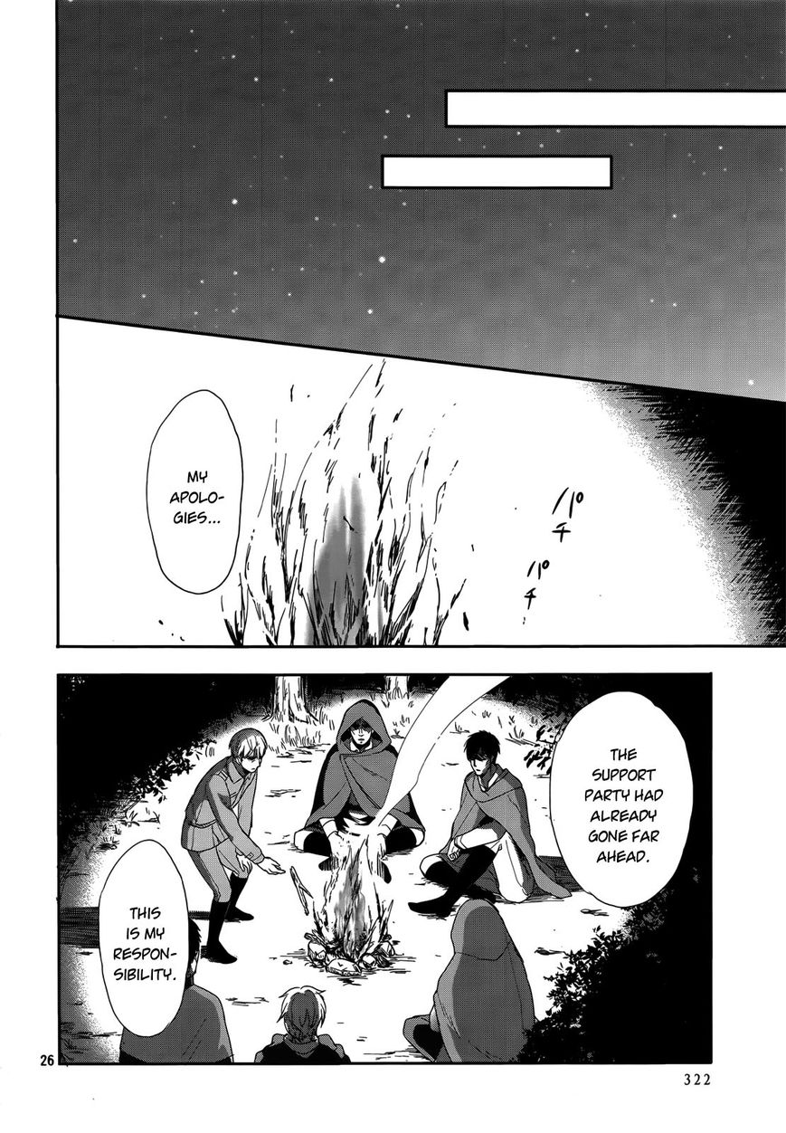 Okobore Hime to Entaku no Kishi Chapter 14 page 27 - Chapter 14