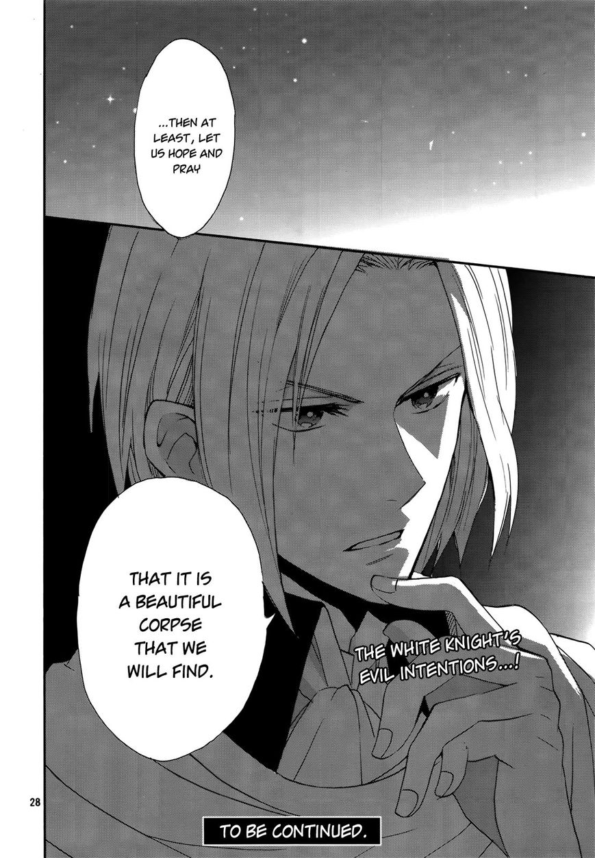 Okobore Hime to Entaku no Kishi Chapter 14 page 29 - Chapter 14