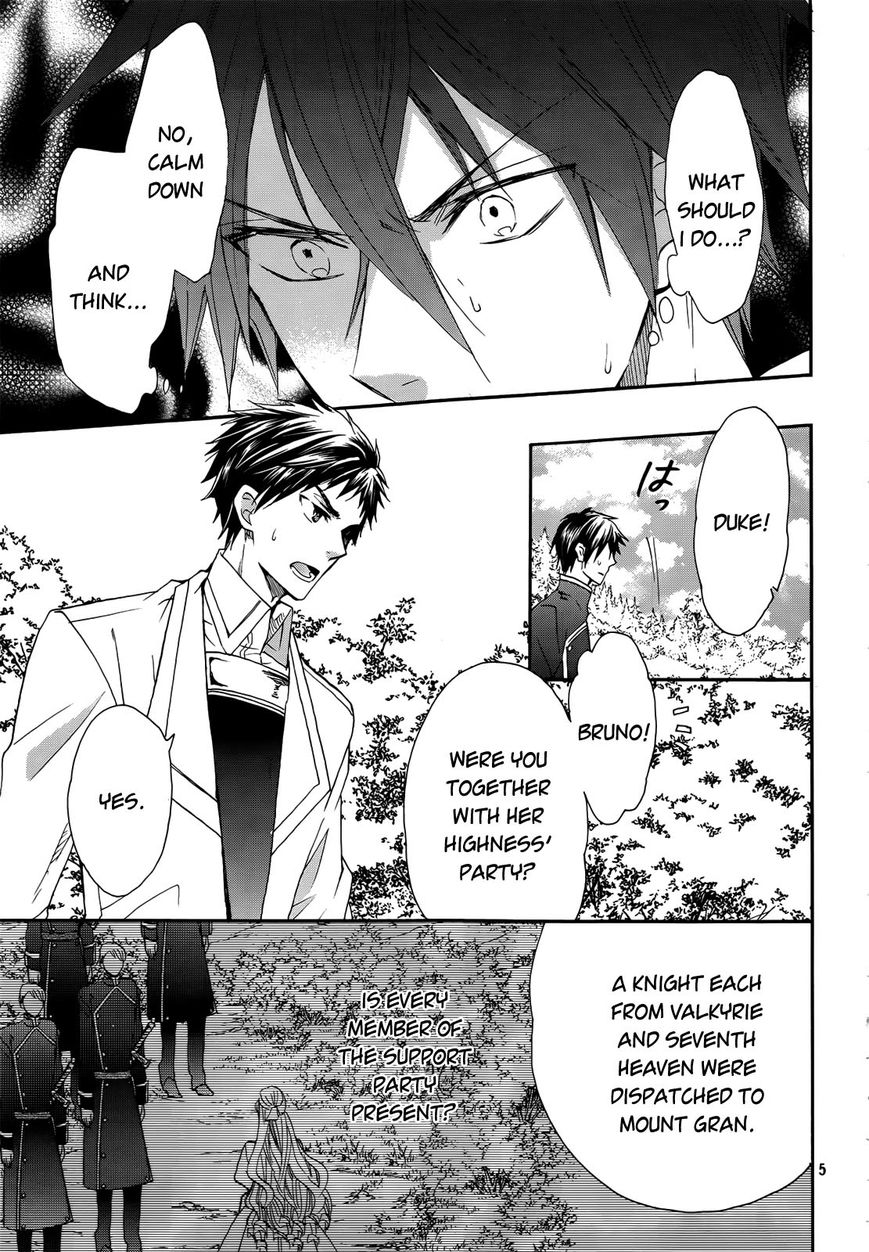 Okobore Hime to Entaku no Kishi Chapter 14 page 6 - Chapter 14