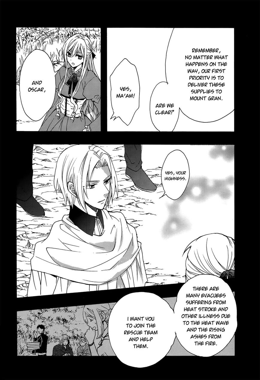 Okobore Hime to Entaku no Kishi Chapter 14 page 7 - Chapter 14