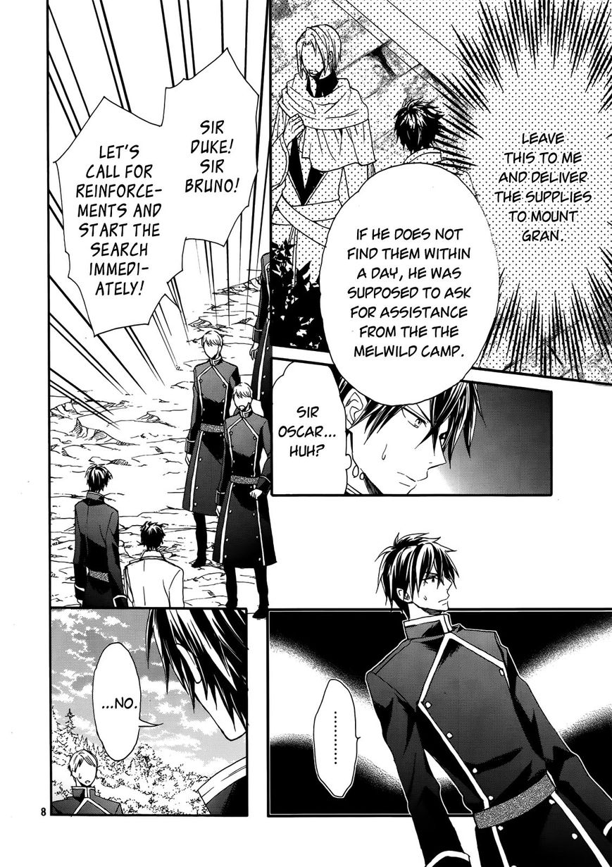Okobore Hime to Entaku no Kishi Chapter 14 page 9 - Chapter 14