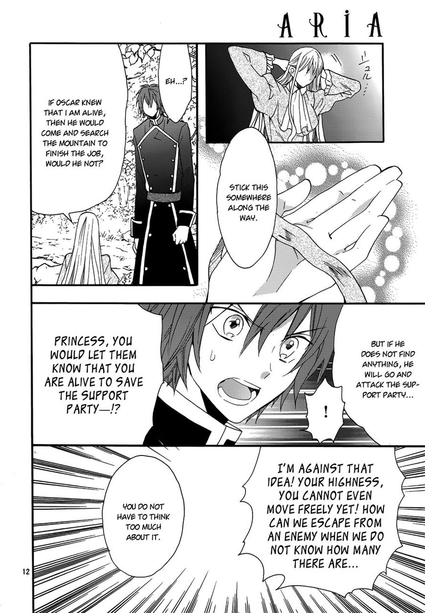 Okobore Hime to Entaku no Kishi Chapter 15 page 14 - Chapter 15