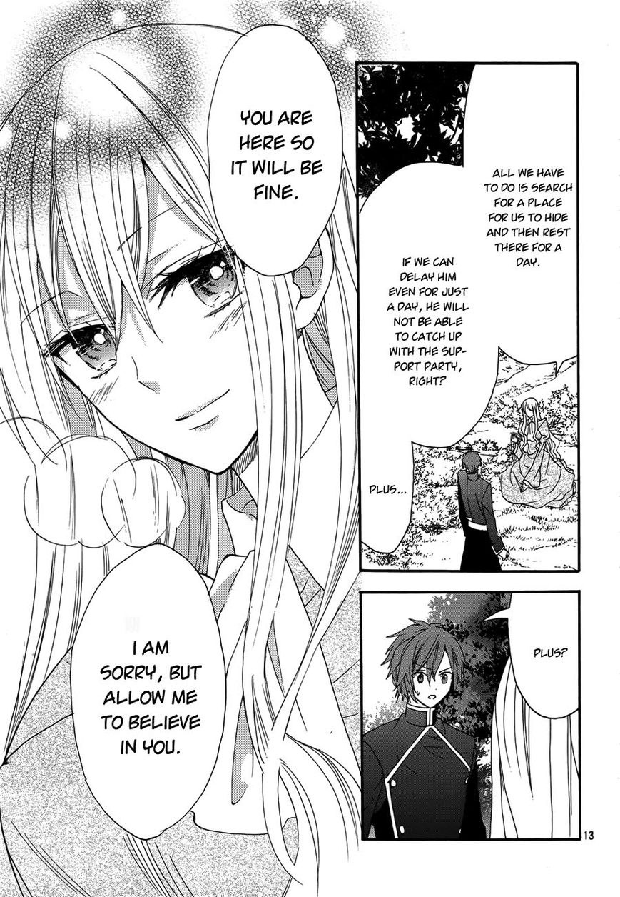 Okobore Hime to Entaku no Kishi Chapter 15 page 15 - Chapter 15