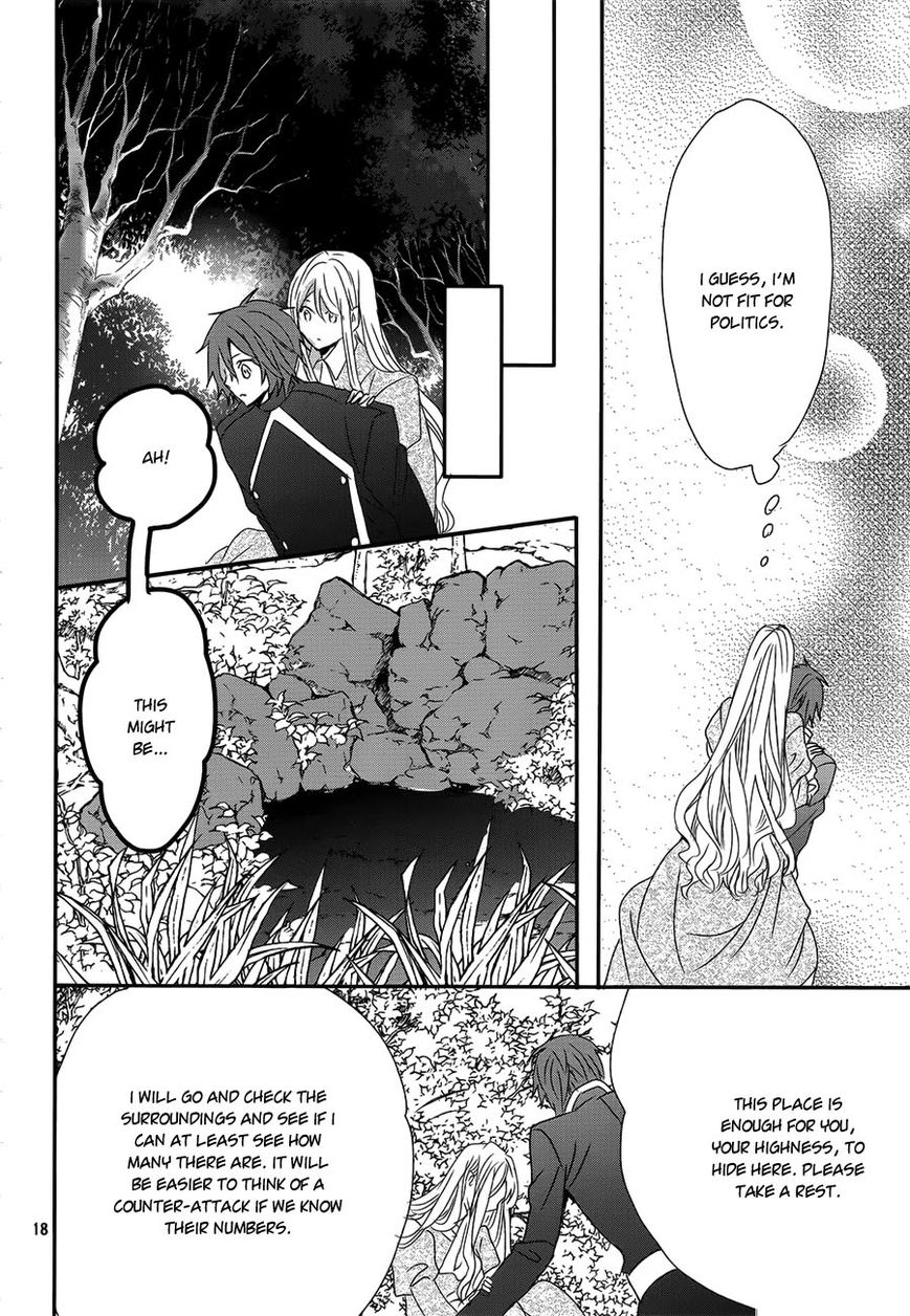 Okobore Hime to Entaku no Kishi Chapter 15 page 20 - Chapter 15