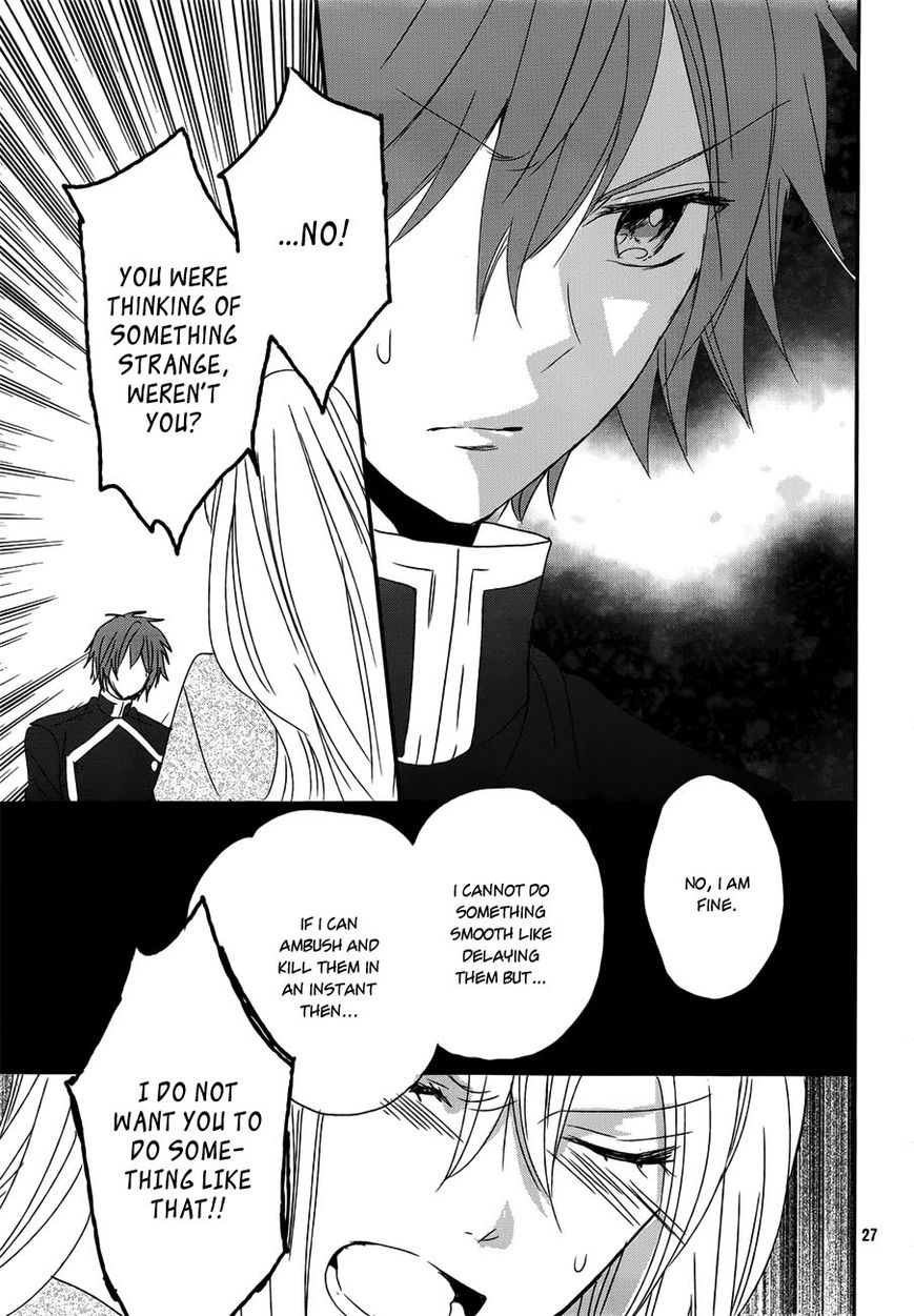 Okobore Hime to Entaku no Kishi Chapter 15 page 29 - Chapter 15