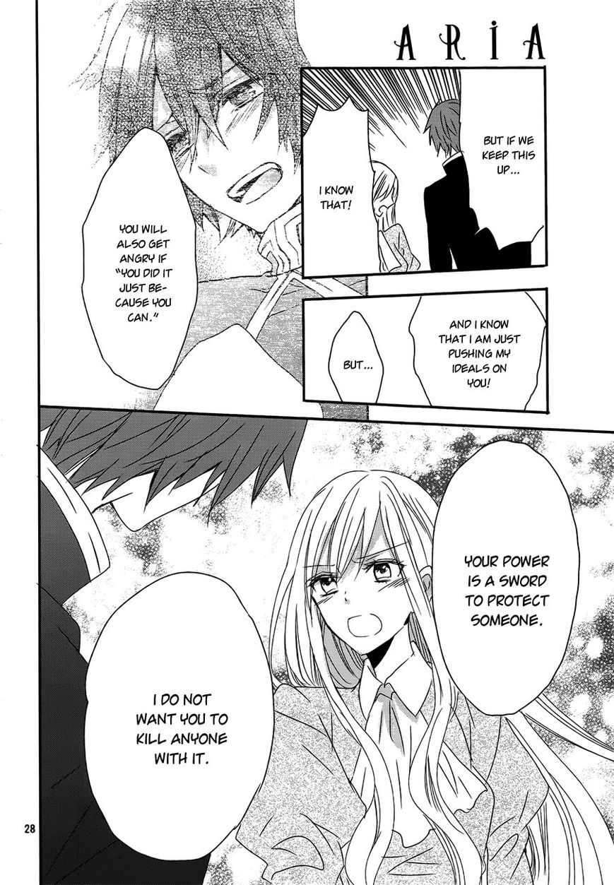 Okobore Hime to Entaku no Kishi Chapter 15 page 30 - Chapter 15