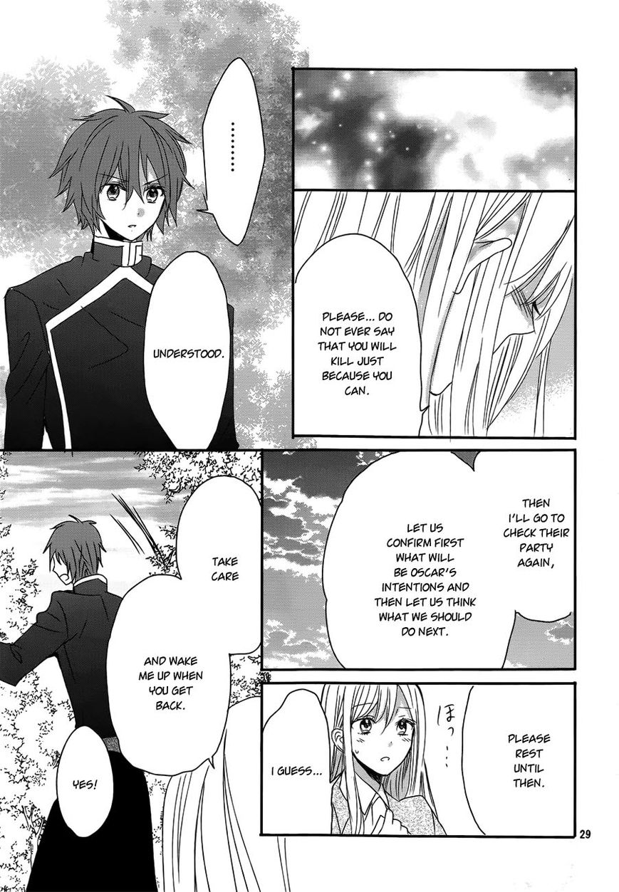 Okobore Hime to Entaku no Kishi Chapter 15 page 31 - Chapter 15