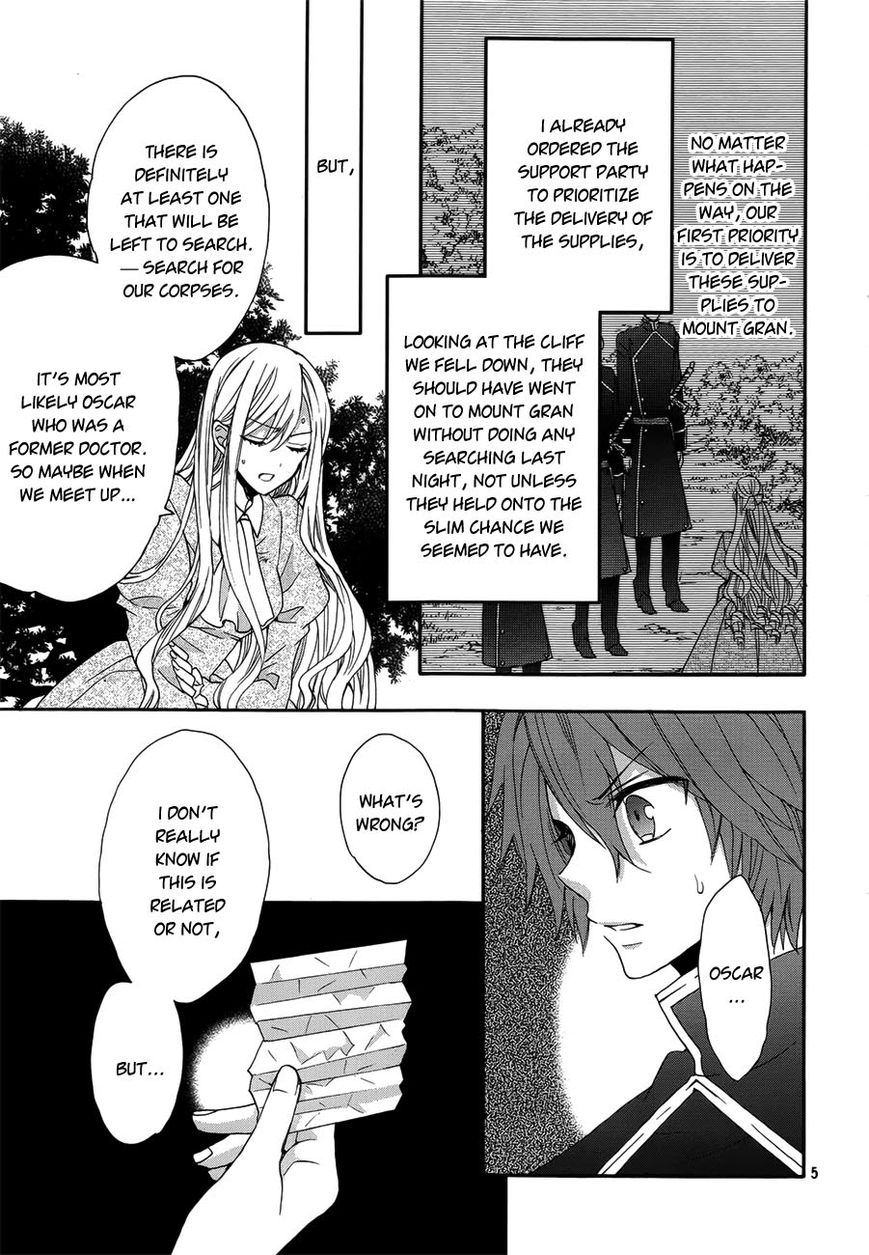 Okobore Hime to Entaku no Kishi Chapter 15 page 7 - Chapter 15