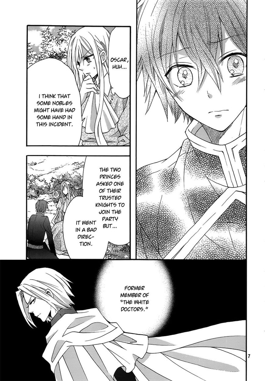 Okobore Hime to Entaku no Kishi Chapter 15 page 9 - Chapter 15