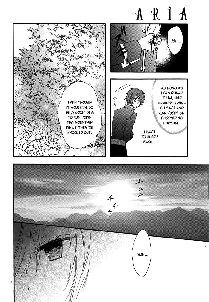 Okobore Hime to Entaku no Kishi Chapter 16 page 6 - Chapter 16
