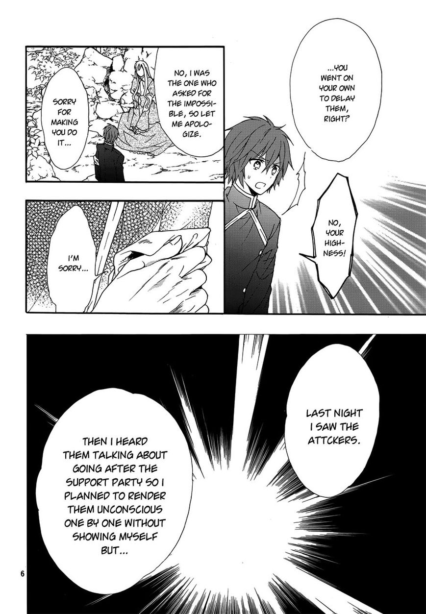 Okobore Hime to Entaku no Kishi Chapter 16 page 8 - Chapter 16