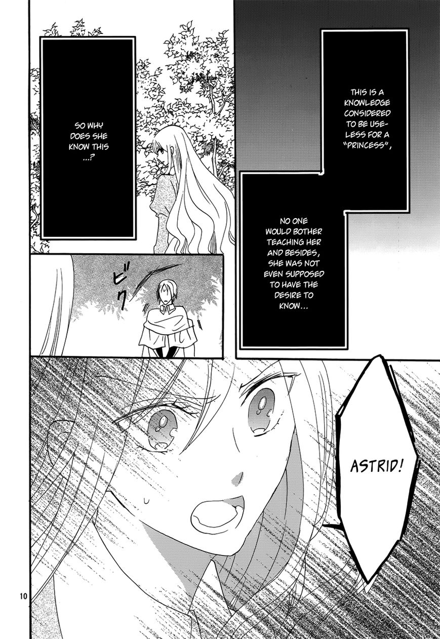 Okobore Hime to Entaku no Kishi Chapter 17 page 10 - Chapter 17