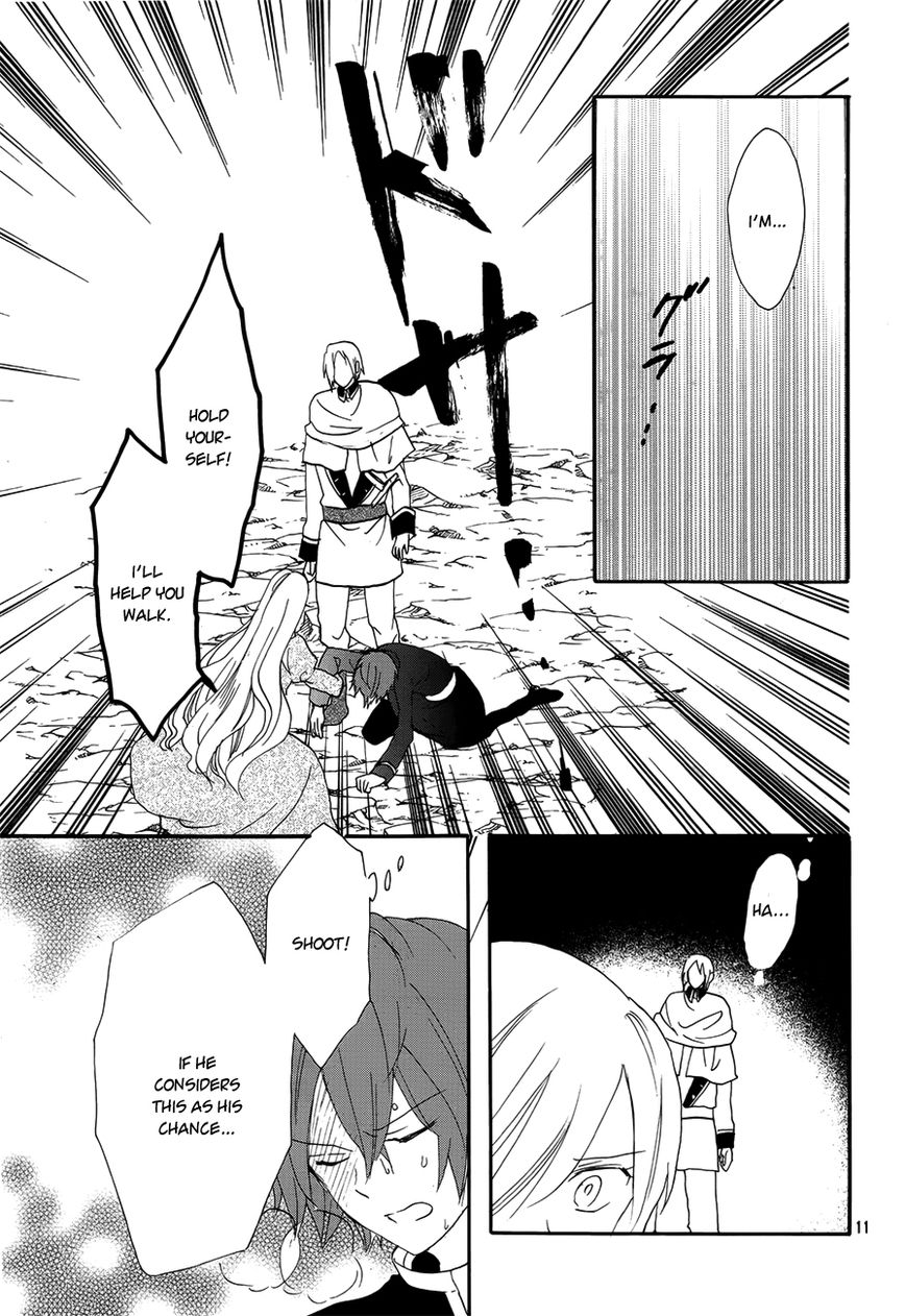 Okobore Hime to Entaku no Kishi Chapter 17 page 11 - Chapter 17