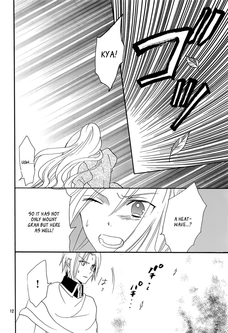 Okobore Hime to Entaku no Kishi Chapter 17 page 12 - Chapter 17