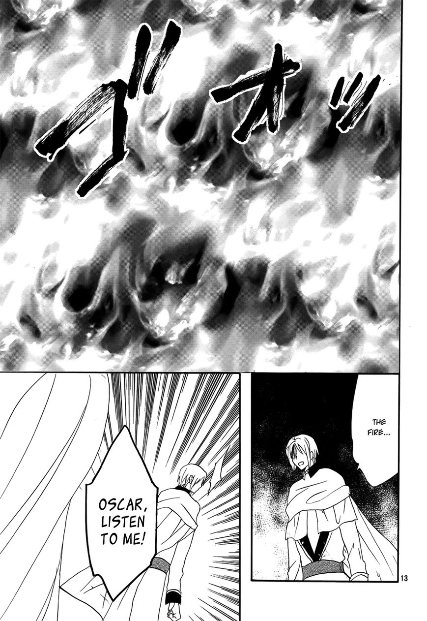 Okobore Hime to Entaku no Kishi Chapter 17 page 13 - Chapter 17
