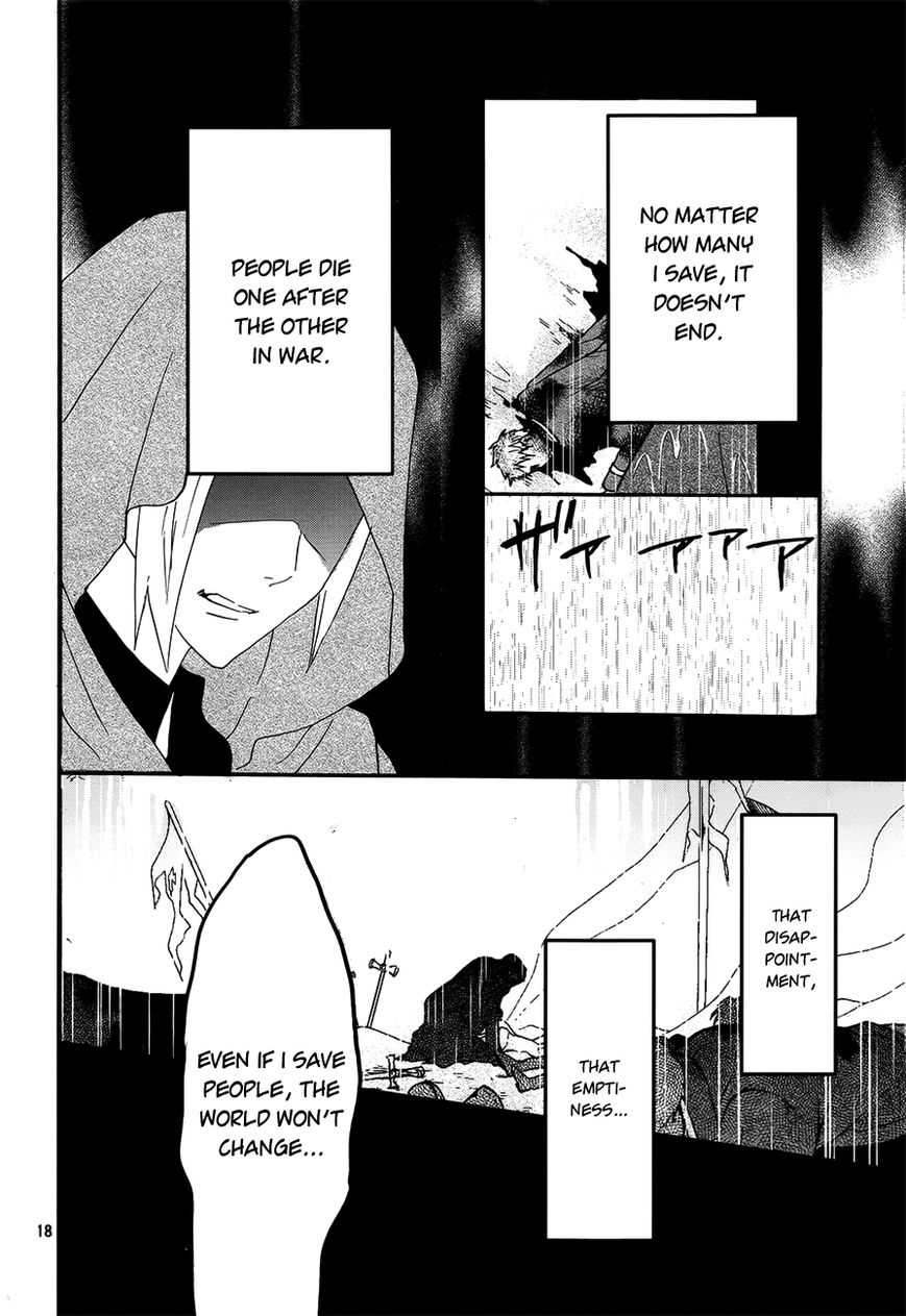 Okobore Hime to Entaku no Kishi Chapter 17 page 18 - Chapter 17