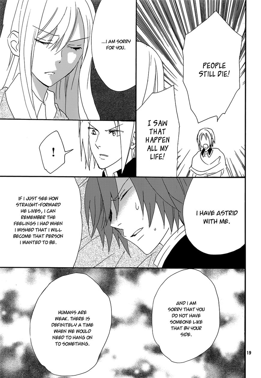 Okobore Hime to Entaku no Kishi Chapter 17 page 19 - Chapter 17