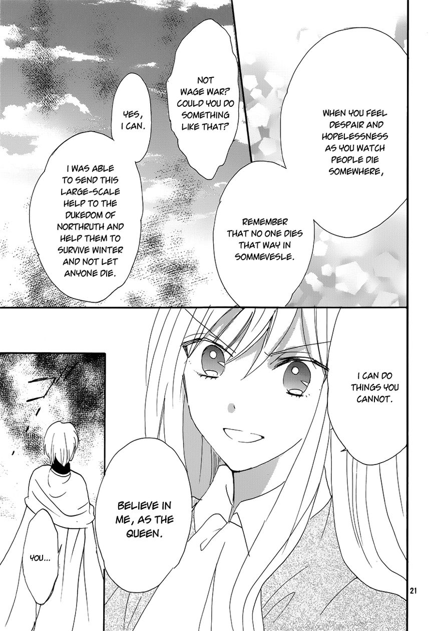 Okobore Hime to Entaku no Kishi Chapter 17 page 21 - Chapter 17
