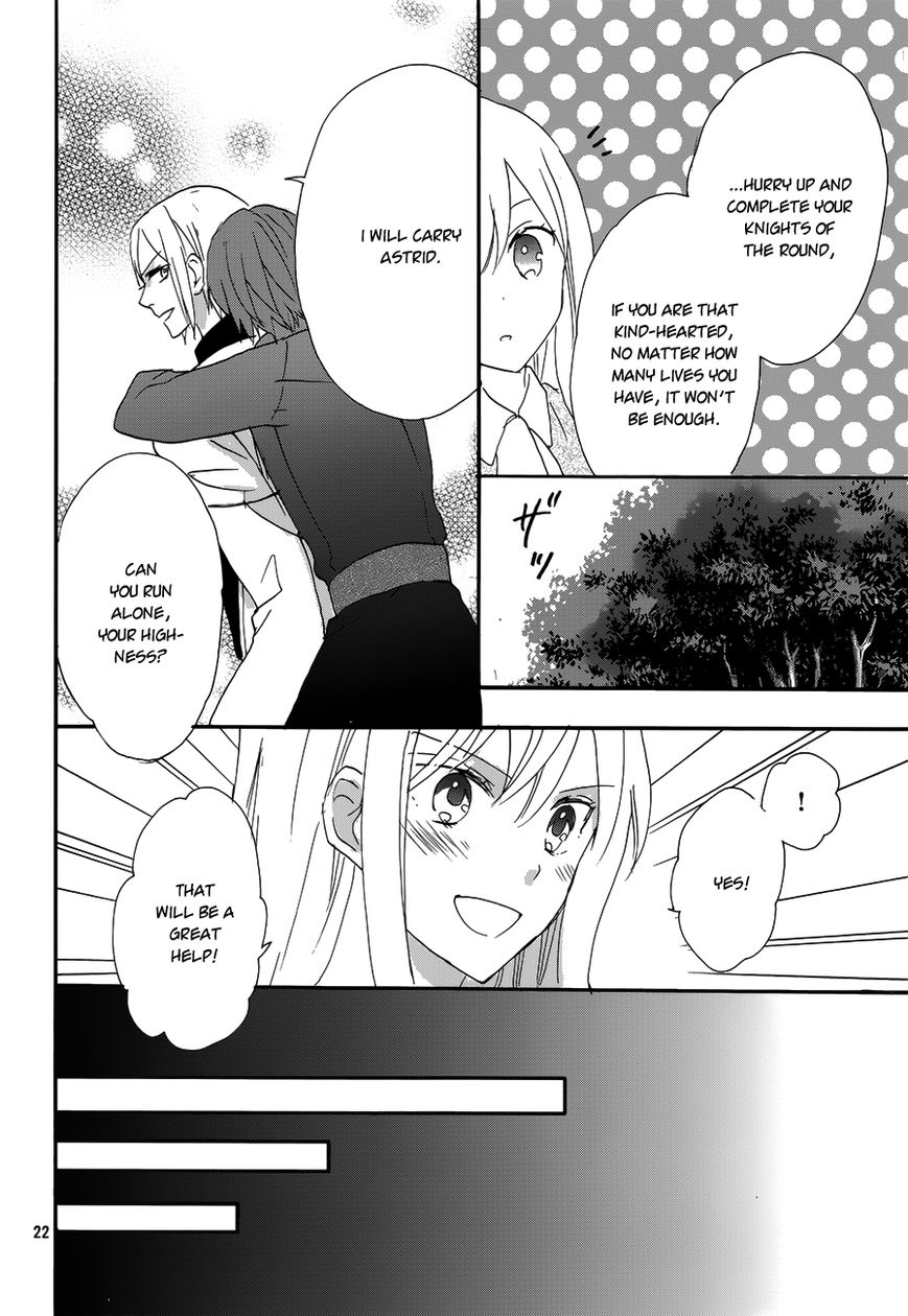 Okobore Hime to Entaku no Kishi Chapter 17 page 22 - Chapter 17