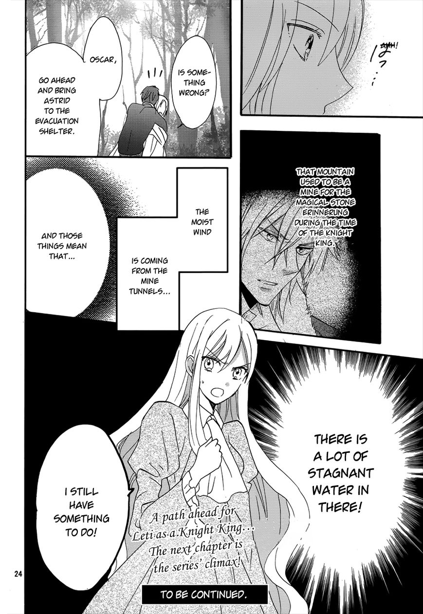 Okobore Hime to Entaku no Kishi Chapter 17 page 24 - Chapter 17