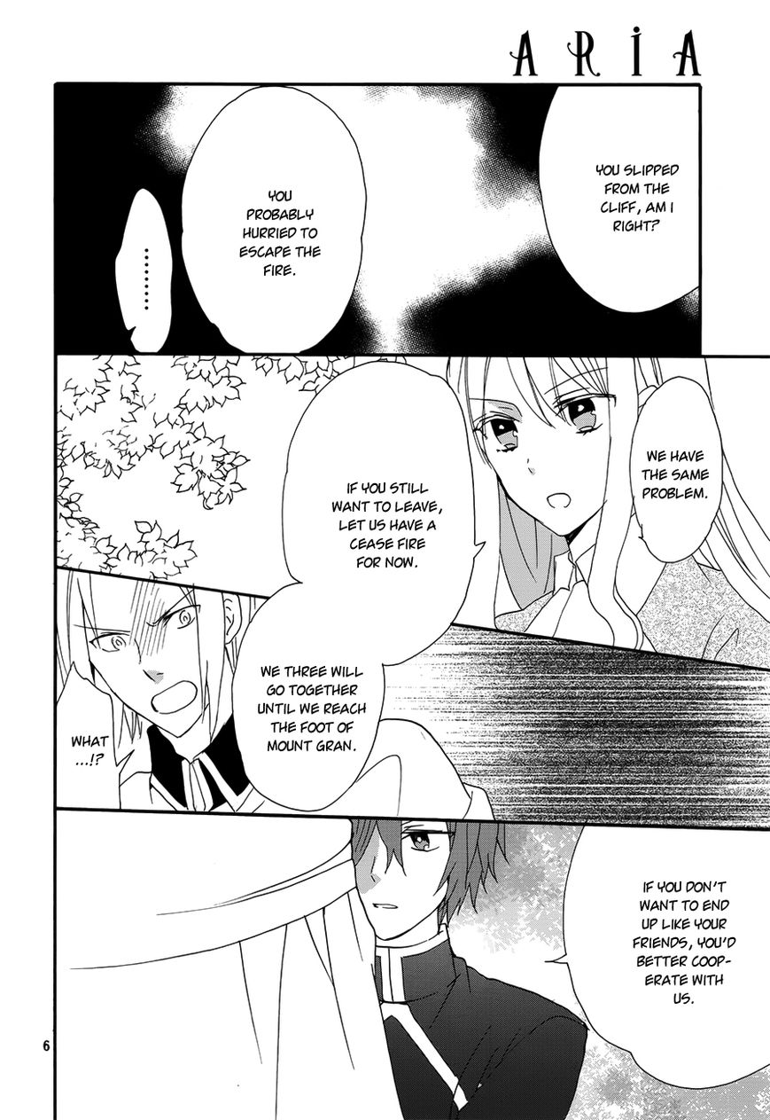 Okobore Hime to Entaku no Kishi Chapter 17 page 6 - Chapter 17