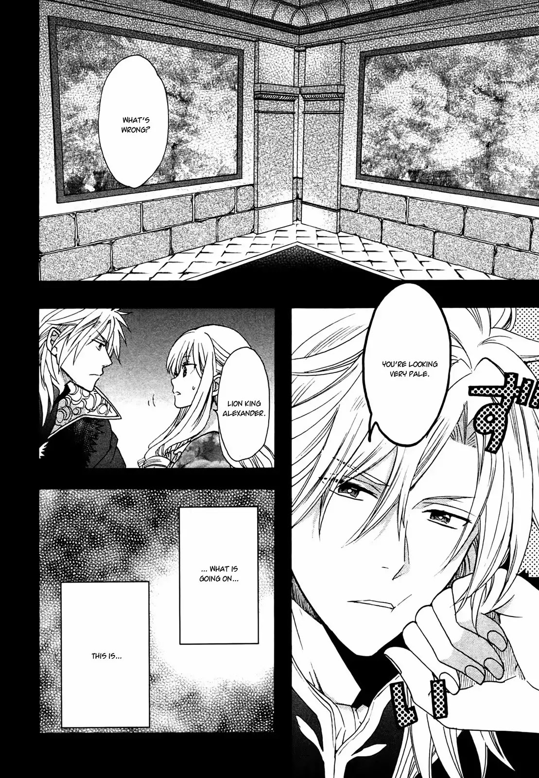 Okobore Hime to Entaku no Kishi Chapter 2 page 18 - Chapter 2