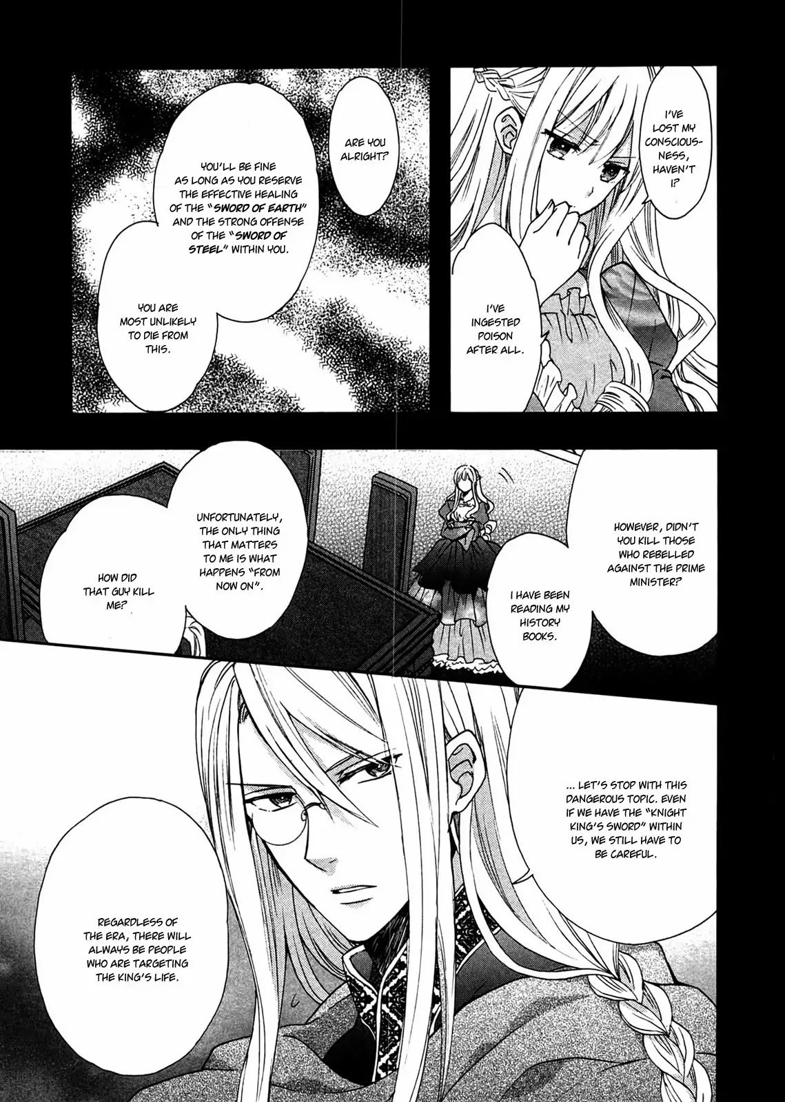Okobore Hime to Entaku no Kishi Chapter 2 page 19 - Chapter 2