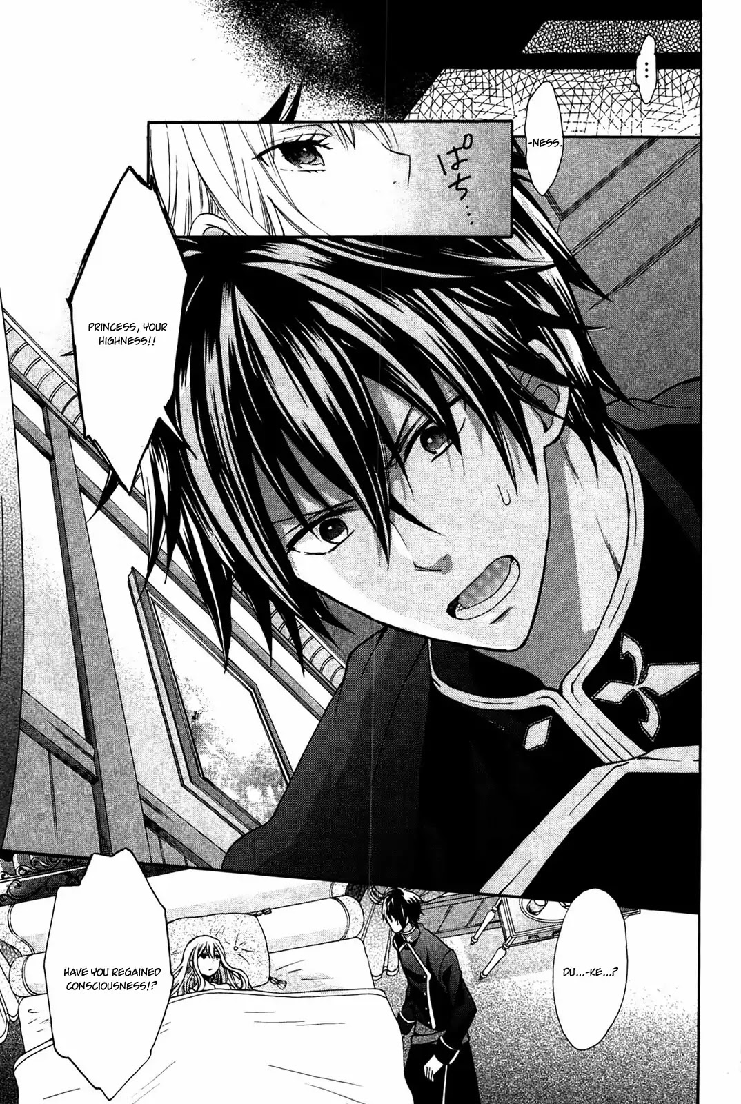 Okobore Hime to Entaku no Kishi Chapter 2 page 21 - Chapter 2