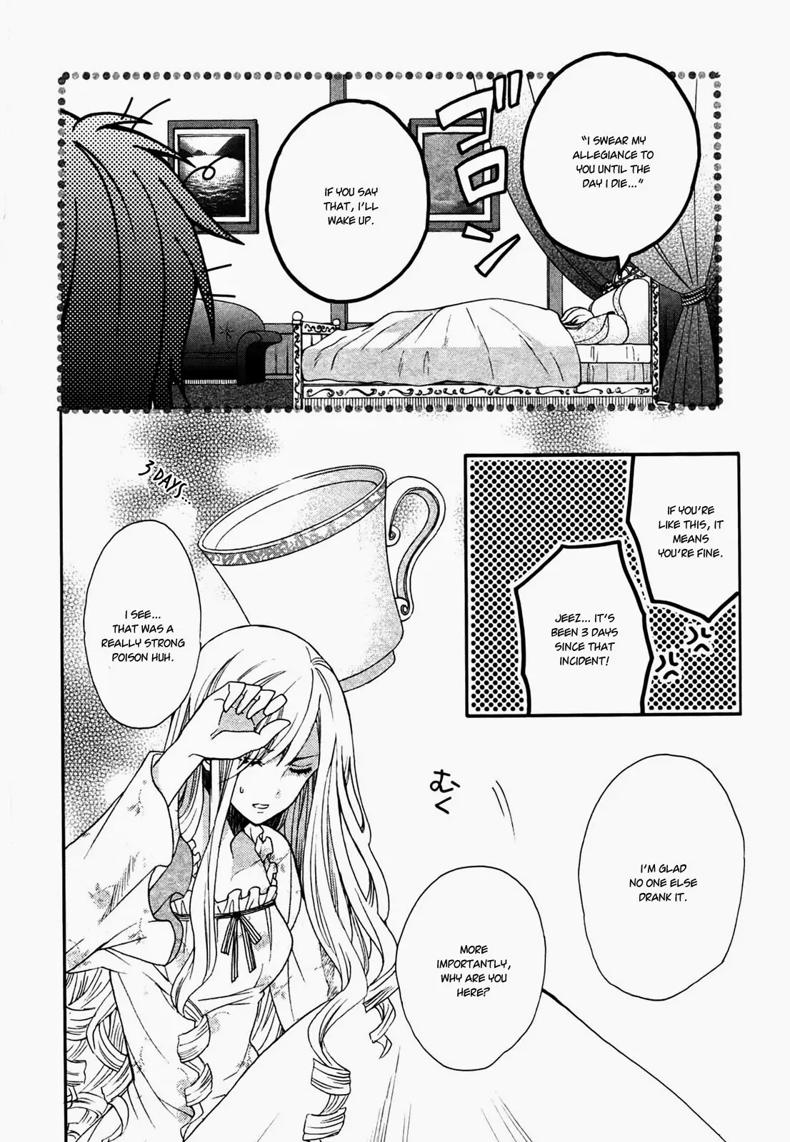 Okobore Hime to Entaku no Kishi Chapter 2 page 22 - Chapter 2