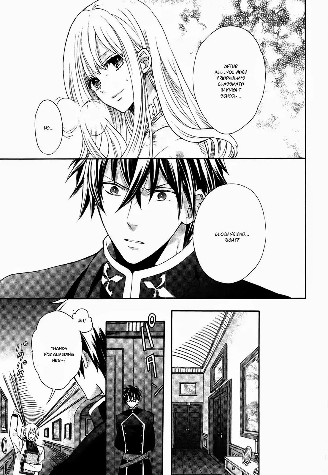 Okobore Hime to Entaku no Kishi Chapter 2 page 25 - Chapter 2
