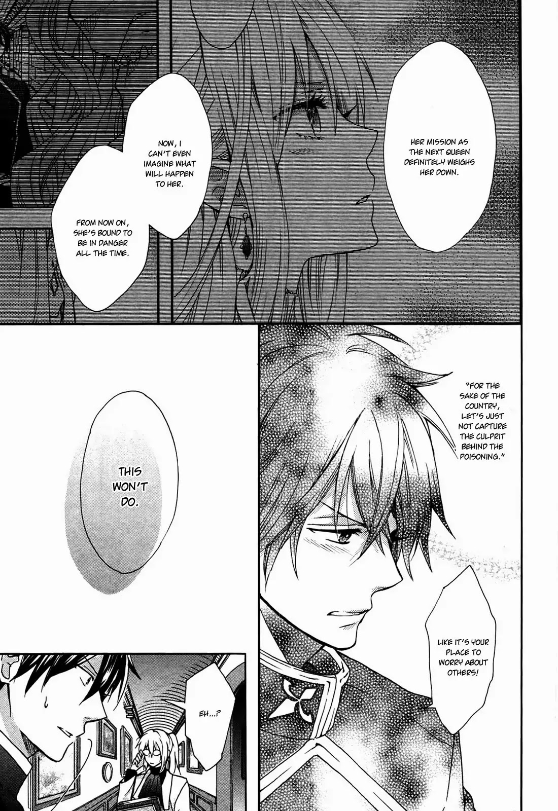 Okobore Hime to Entaku no Kishi Chapter 2 page 27 - Chapter 2