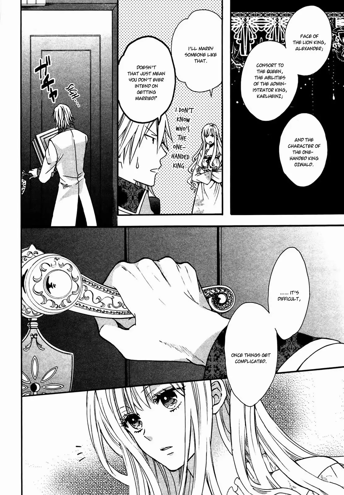Okobore Hime to Entaku no Kishi Chapter 2 page 34 - Chapter 2
