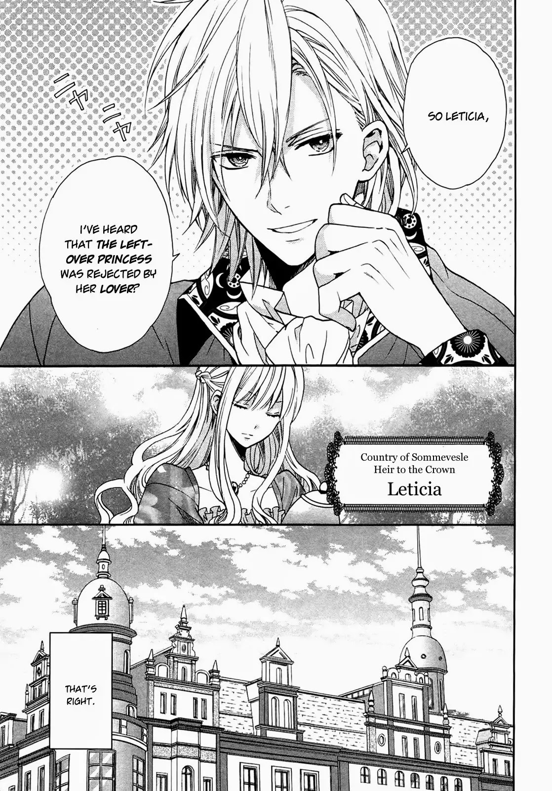 Okobore Hime to Entaku no Kishi Chapter 2 page 5 - Chapter 2