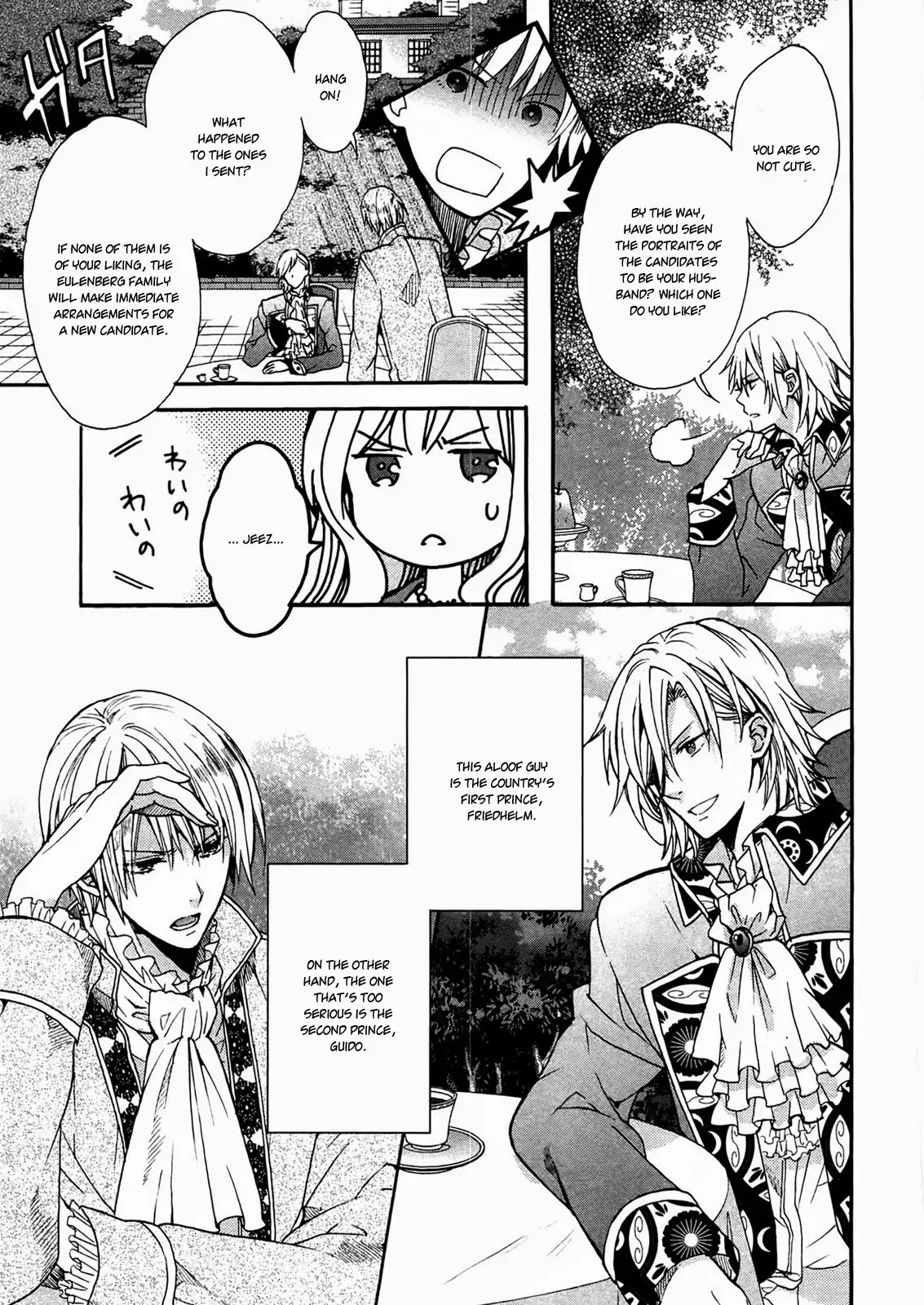 Okobore Hime to Entaku no Kishi Chapter 2 page 9 - Chapter 2