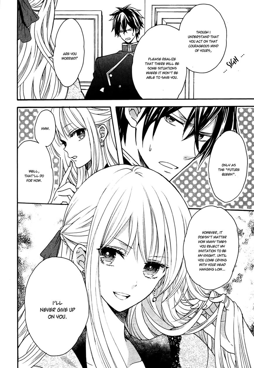 Okobore Hime to Entaku no Kishi Chapter 3 page 10 - Chapter 3
