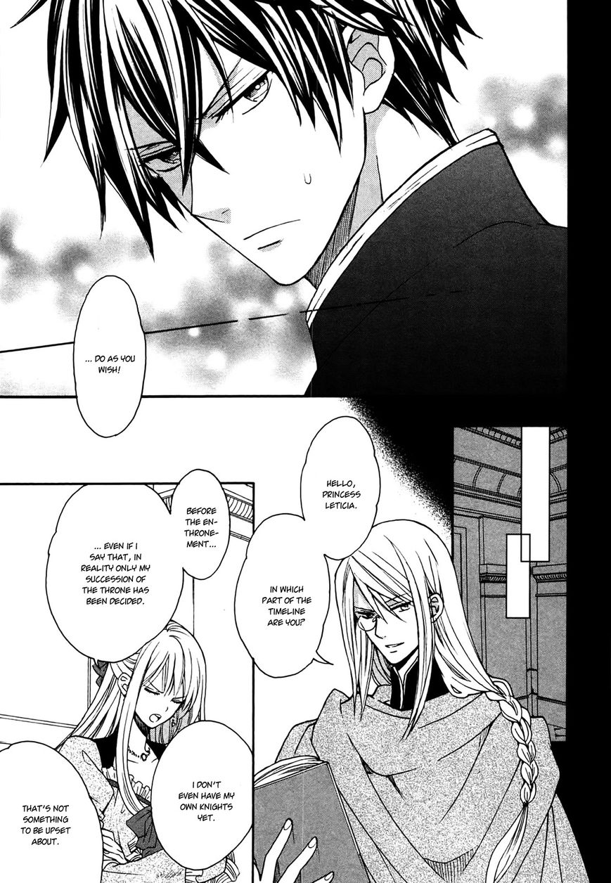 Okobore Hime to Entaku no Kishi Chapter 3 page 11 - Chapter 3