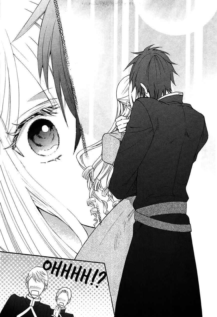 Okobore Hime to Entaku no Kishi Chapter 3 page 21 - Chapter 3