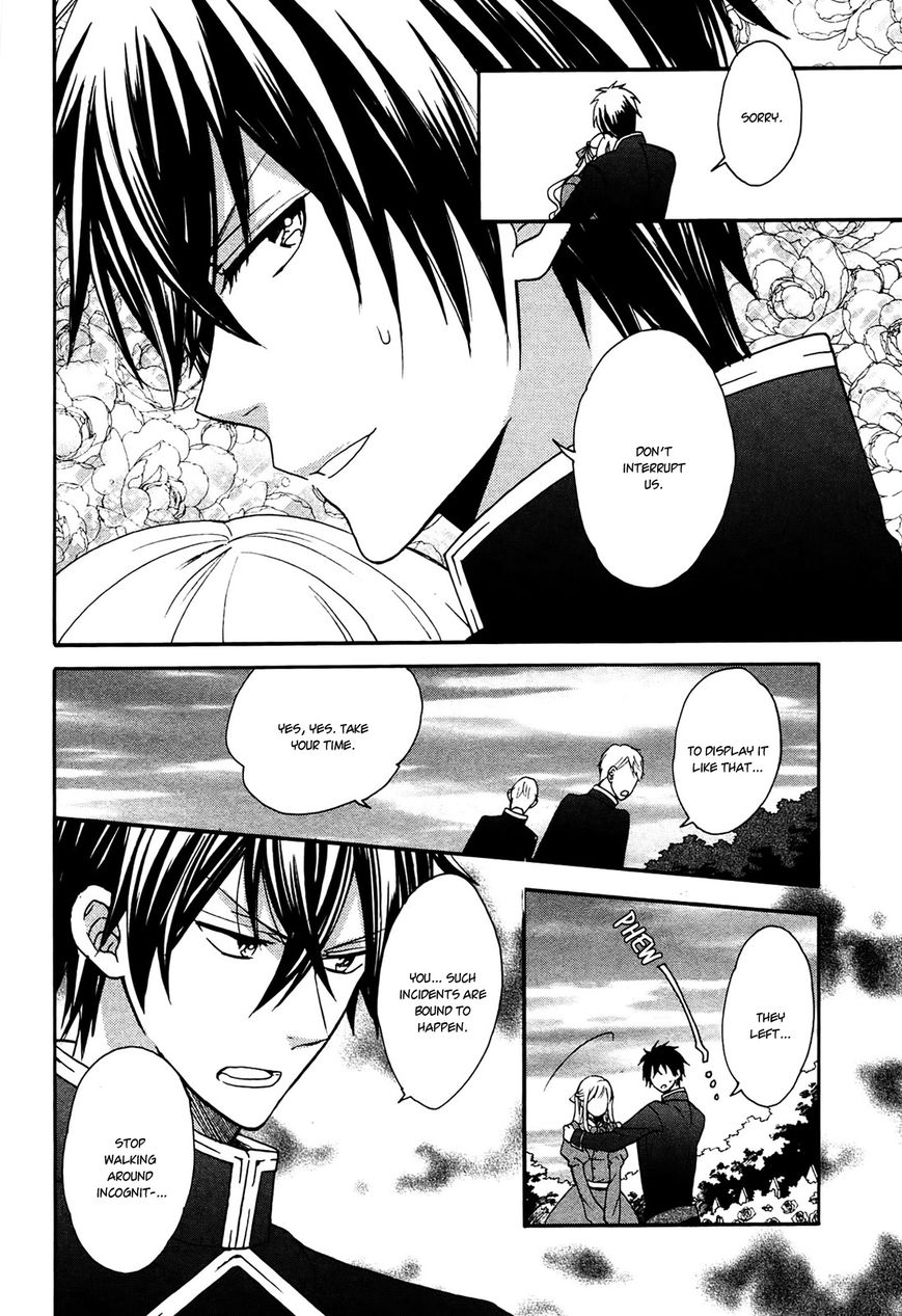 Okobore Hime to Entaku no Kishi Chapter 3 page 22 - Chapter 3