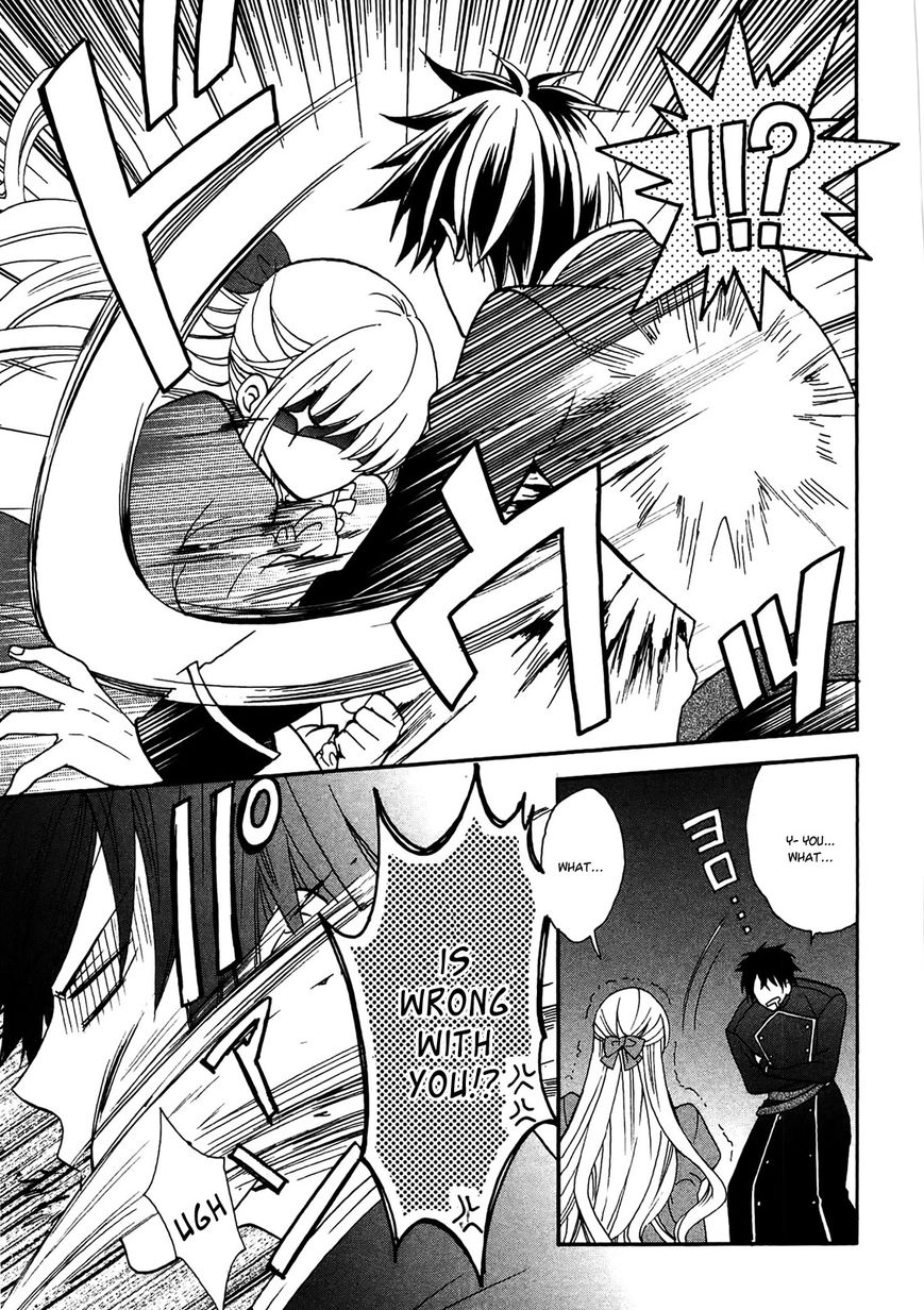 Okobore Hime to Entaku no Kishi Chapter 3 page 23 - Chapter 3