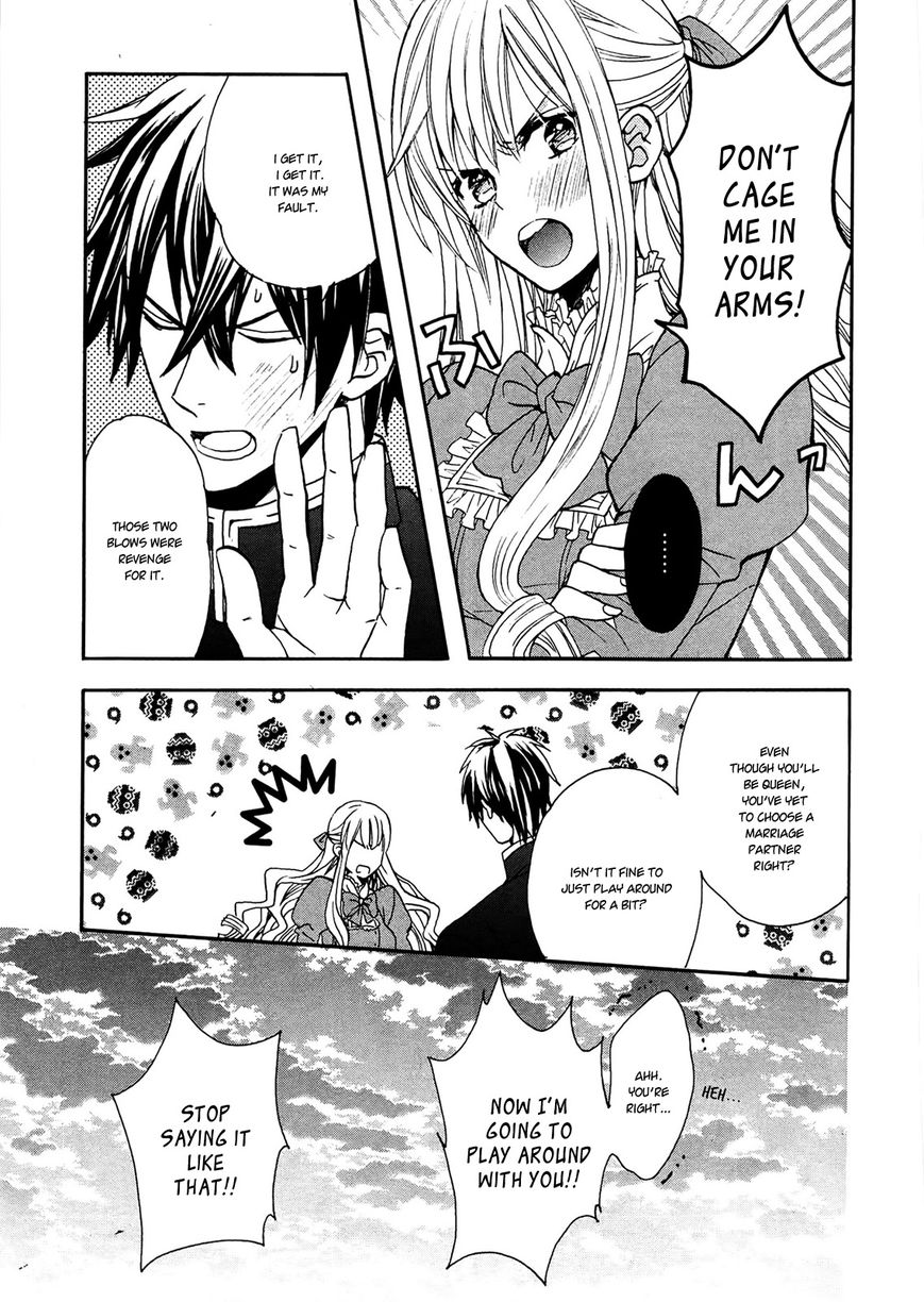 Okobore Hime to Entaku no Kishi Chapter 3 page 25 - Chapter 3