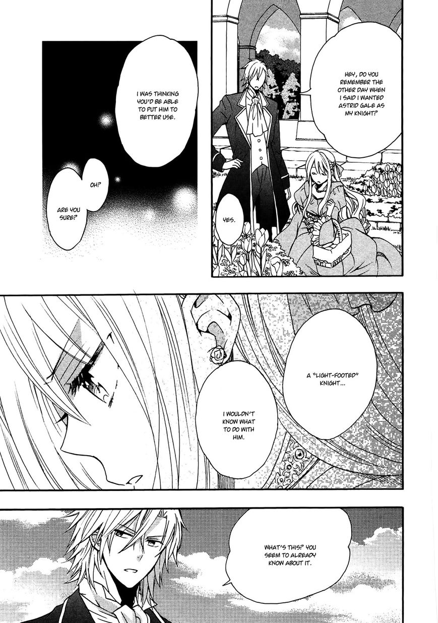 Okobore Hime to Entaku no Kishi Chapter 3 page 31 - Chapter 3
