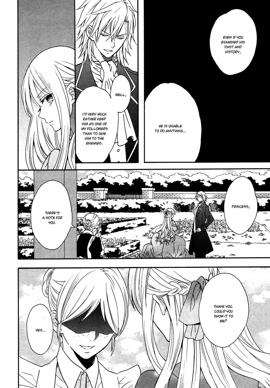 Okobore Hime to Entaku no Kishi Chapter 3 page 32 - Chapter 3