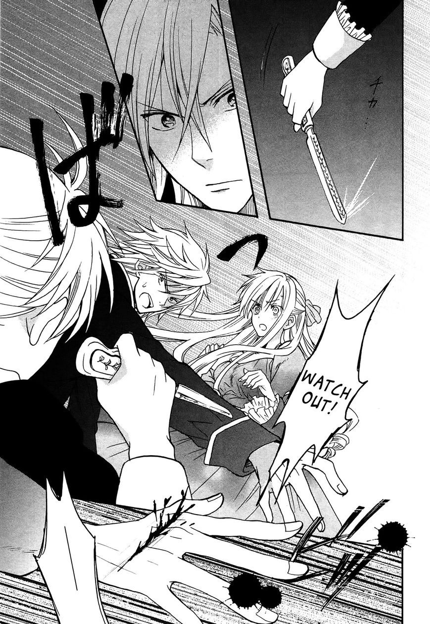 Okobore Hime to Entaku no Kishi Chapter 3 page 33 - Chapter 3