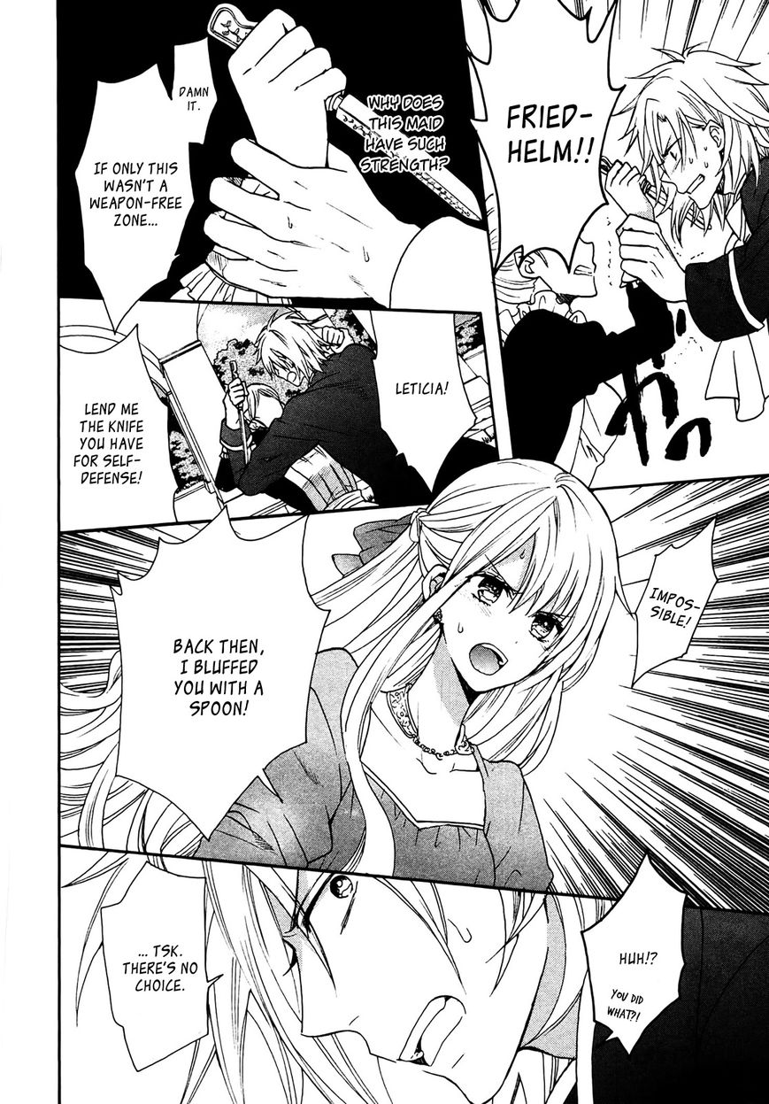 Okobore Hime to Entaku no Kishi Chapter 3 page 34 - Chapter 3